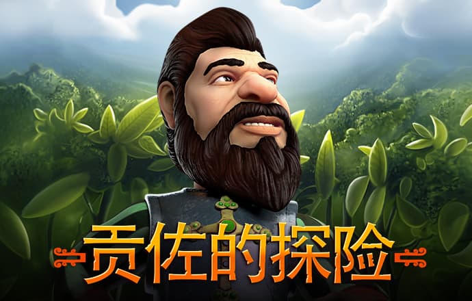best365体育版官网ios