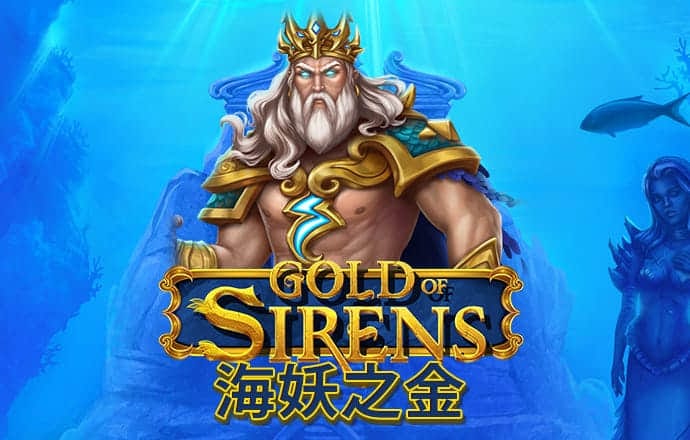 赛博体育官网app