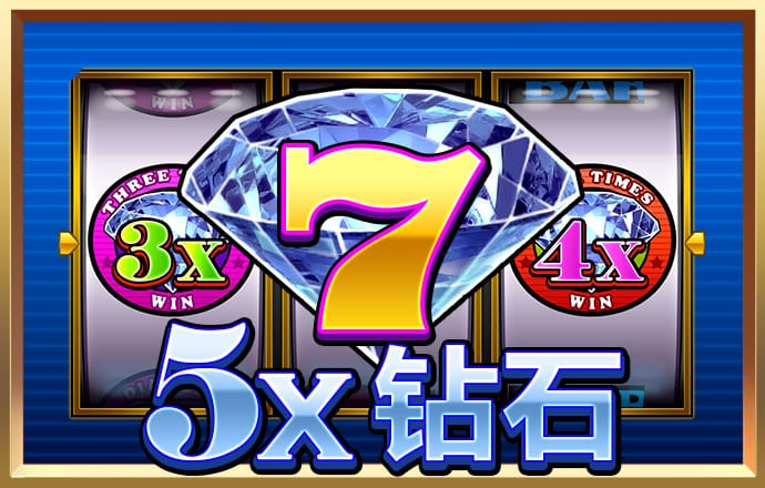 欧宝电竞截图2